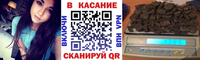 Купить наркотик аптеки Саки Марихуана Псилоцибиновые грибы СОЛЬ МЕФ Экстази КОКАИН ГАШИШ