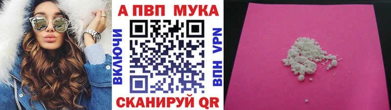A PVP крисы CK Саки