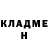 КЕТАМИН VHQ Umit Dovranov