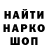 Кокаин VHQ J. Gagnier