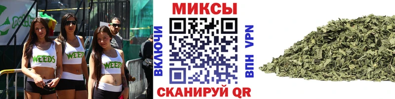 БУТИРАТ вода  цены   Саки 