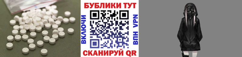 Экстази louis Vuitton  Саки 