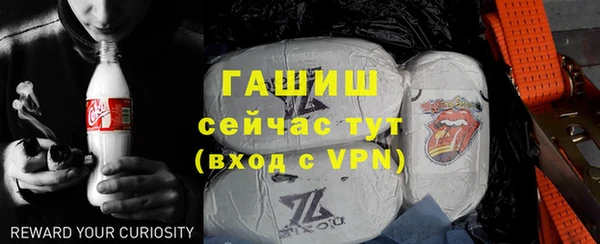 не бодяженный Армянск