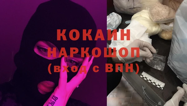 не бодяженный Армянск