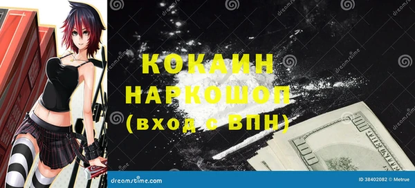 не бодяженный Армянск