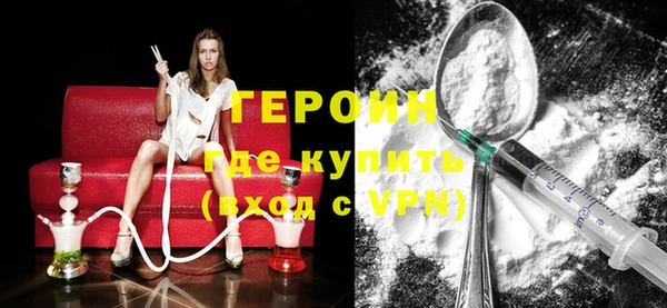 дживик Арсеньев