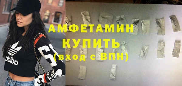 дживик Арсеньев