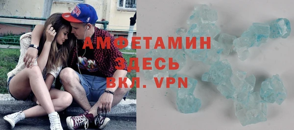 дживик Арсеньев