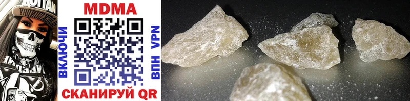 KRAKEN ссылки Саки MDMA кристаллы