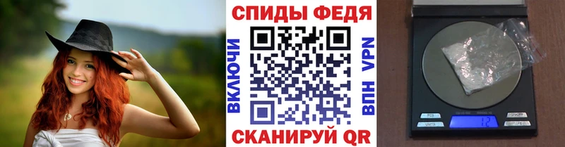 хочу наркоту  Саки  Метамфетамин Methamphetamine 